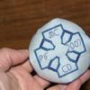 PIF-Biscornu-Back