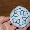 PIF-Biscornu-Back